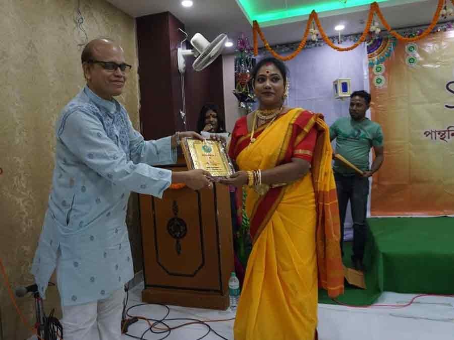 Bijoya sanmiloni